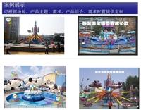 托馬斯小火車景區(qū) 觀光小火車軌道小火車價(jià)格