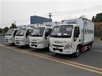 醫院醫療廢物轉運車