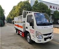 氣瓶鋼瓶運輸車廠家