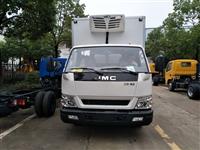 4.2米江鈴藍牌寬體冷藏車