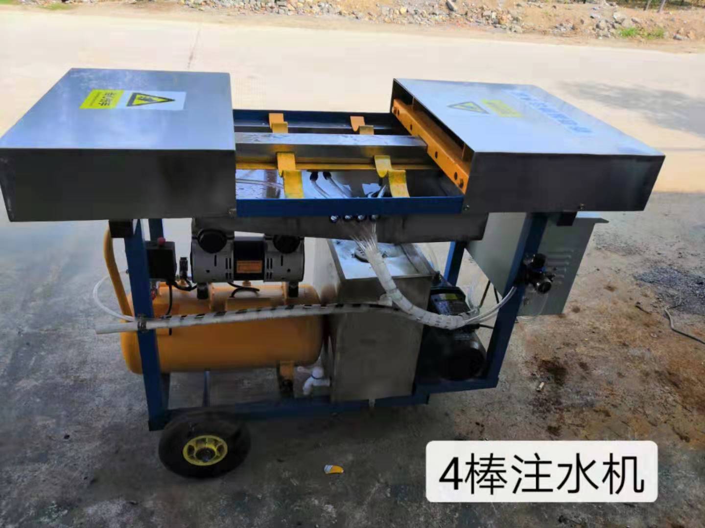 哪里有賣菌棒注水機哪個品牌好 菌袋注水機 質量優良