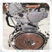 奔馳拆車件 發動機 波箱 凸機拆車件