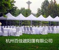 到哪里去找廣告帳篷生產廠家 