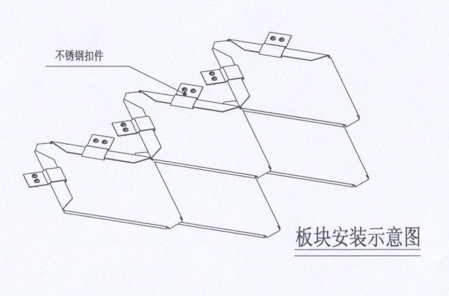 平鎖扣菱形H150型中衛專業廠家銅板平鎖扣板 批發價格