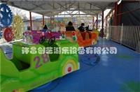魔幻汽車8字旋轉車公園瘋狂魔幻車MHQC-6A