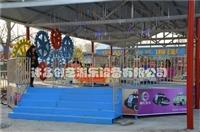 公園廣場游樂場**產(chǎn)品 魔幻汽車瘋狂魔幻車8字旋轉(zhuǎn)車游樂設備