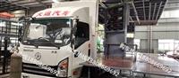 國六舞臺車已經正式上線了   歡迎各位老板來廠考察訂購