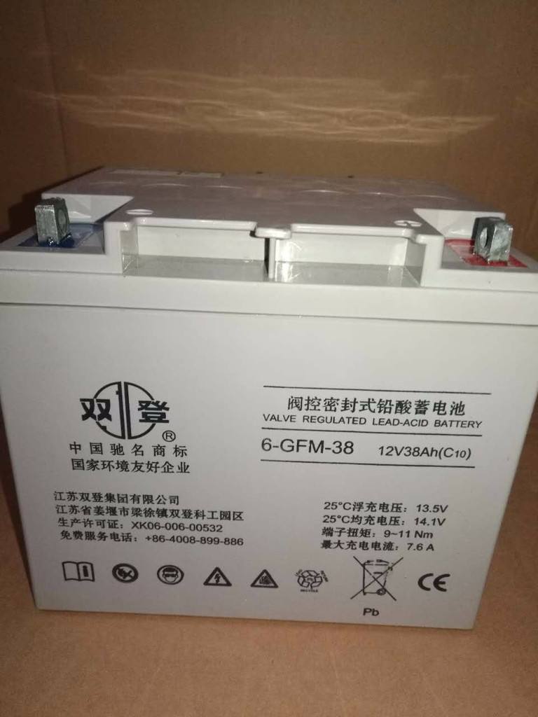 双登蓄电池12V65AH销售代理商