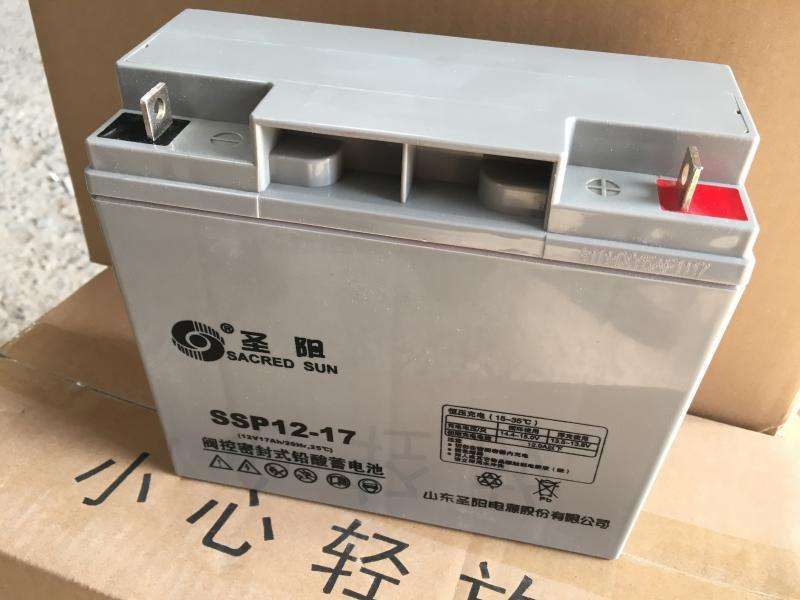 圣阳蓄电池12V26AH特价批发