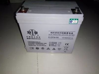 双登蓄电池12V80AH