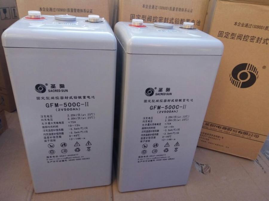 圣阳蓄电池12V12AH