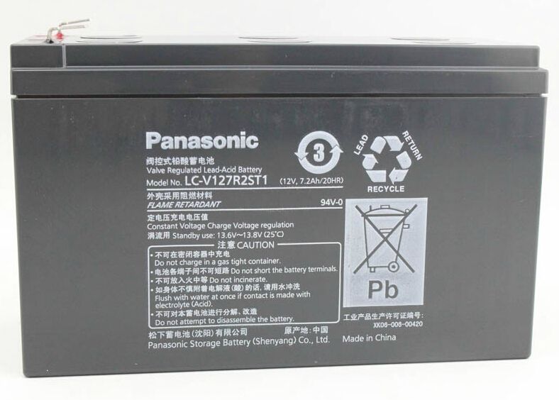 Panasonic松下蓄电池LC-P1224ST厂家报价