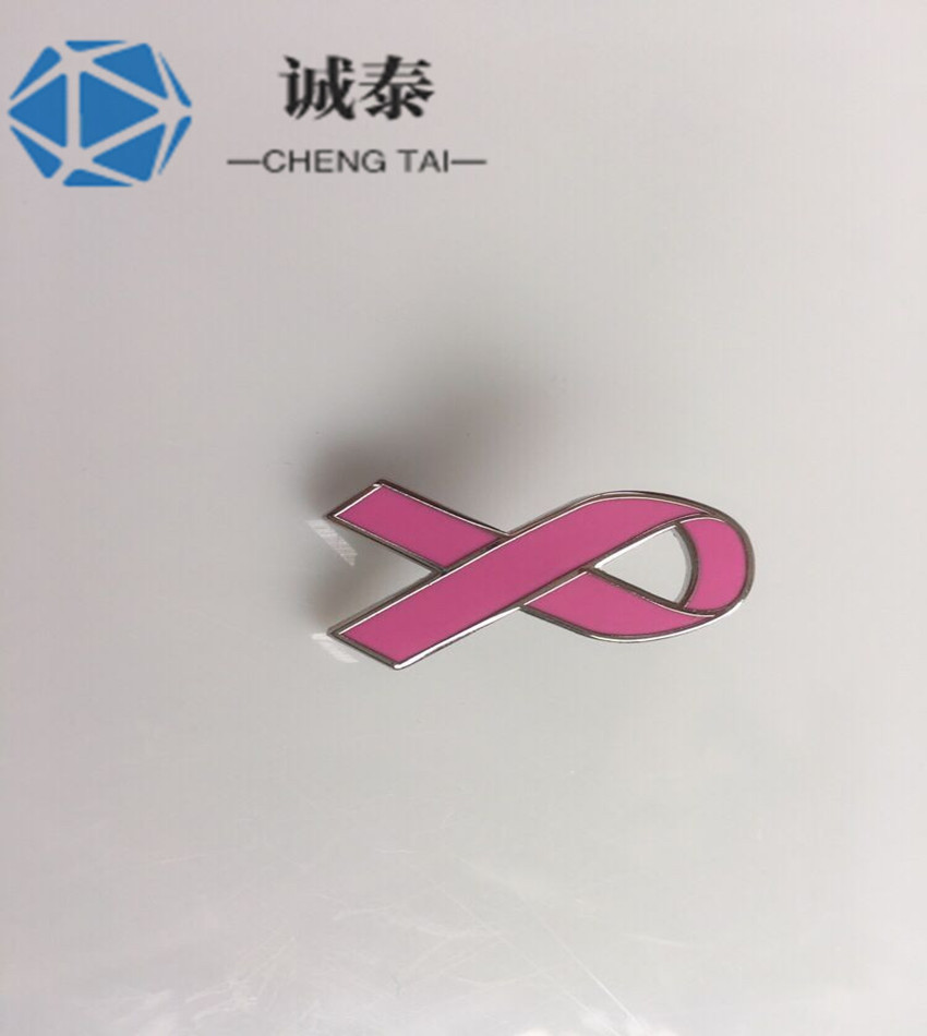 艾滋病徽章定制，定制公益胸徽廠，深圳徽章生產