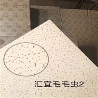 聚酯纖維板廠家   河北佰麗龍聚酯纖維板