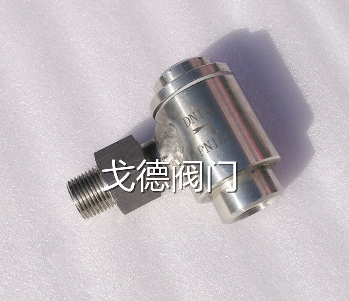 戈德廠家**散熱器**角式不銹鋼蒸汽疏水閥