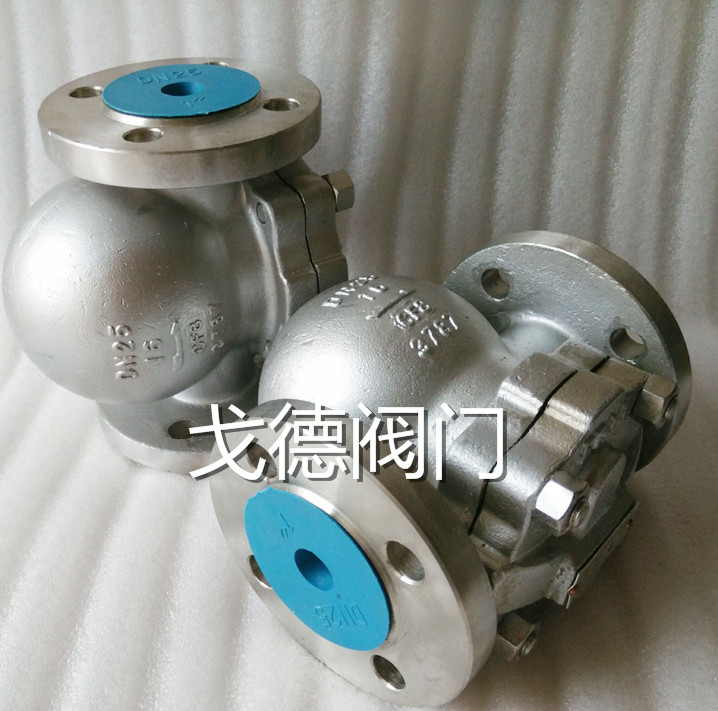 斯派莎克不銹鋼疏水閥FT44-16杠桿浮球全自動(dòng)排水