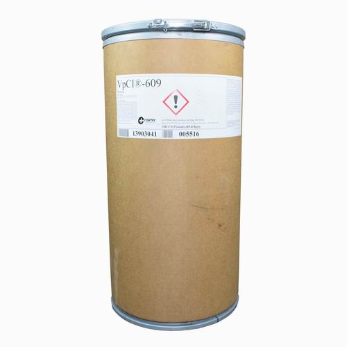 美國CORTEC VPCI-609氣相防銹粉