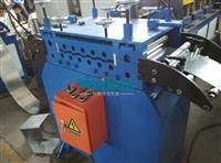小三箱自動冷彎成型機