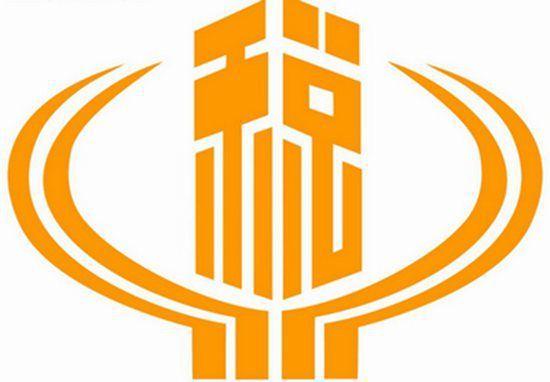 吳江研發費用加計扣除 滿足資本化條件
