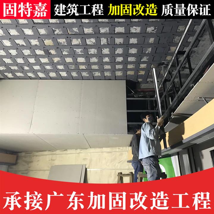 江门厂房建筑结构加固设计设计费用