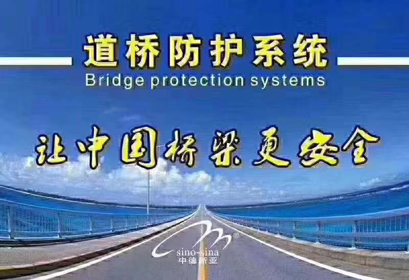 四川FYT高聚物改性沥青防水涂料厂家