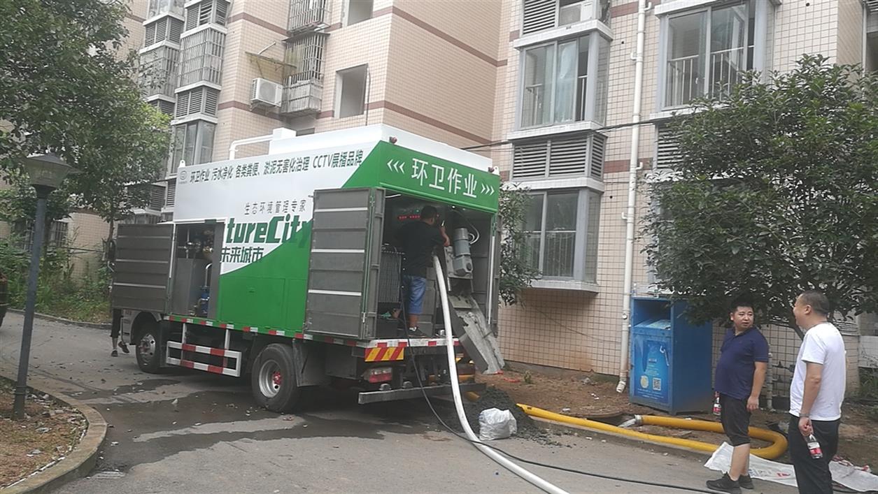 蕪湖環(huán)保吸糞車 全自動(dòng)吸糞車 變廢為寶