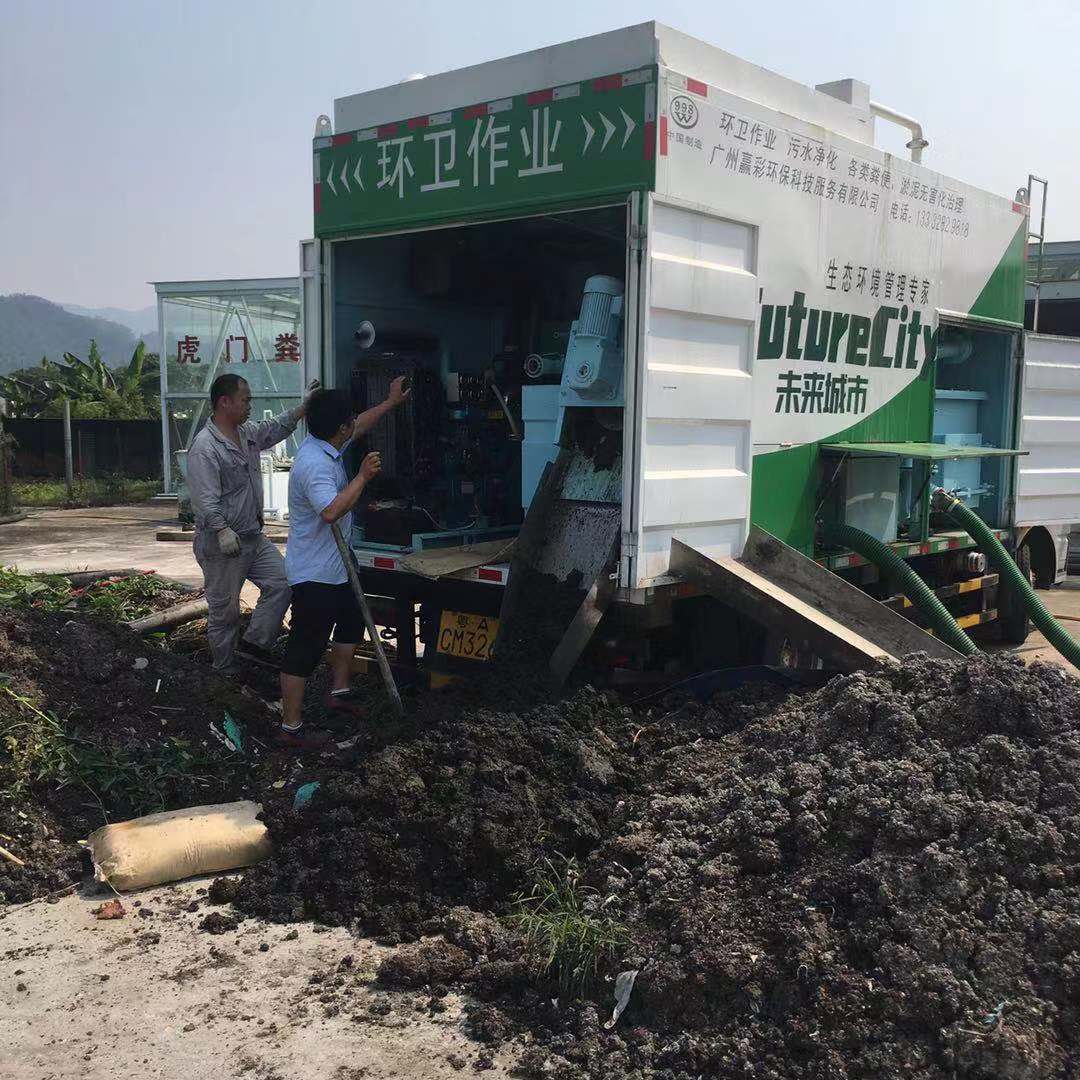 高压疏通分离环保吸粪车 新型吸粪车 一键式操作