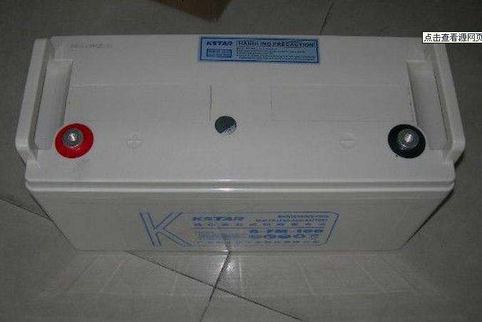 淄博科士達蓄電池廠