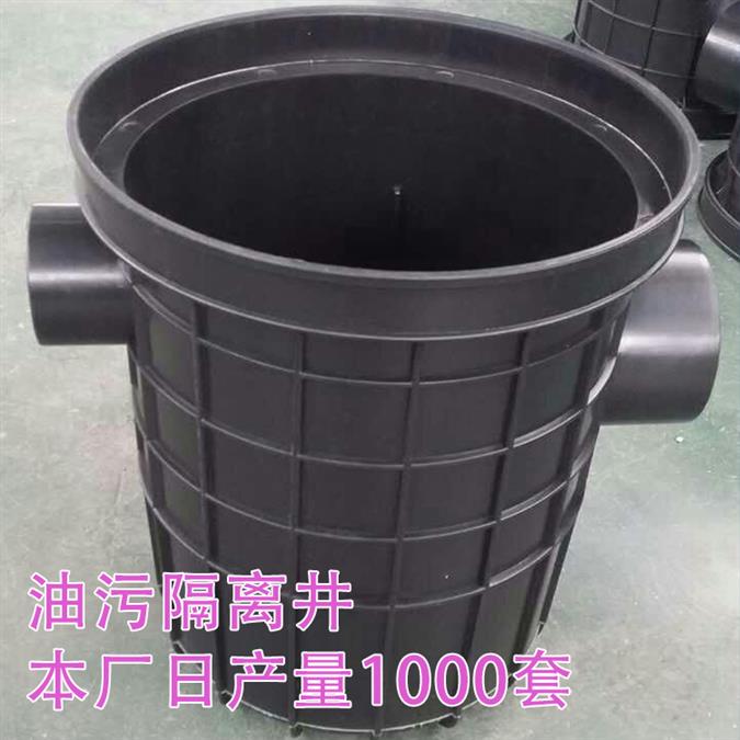 滁州油污隔離井生產