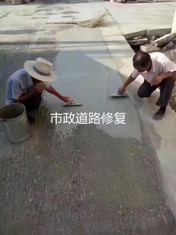 安阳护砼一号多少钱