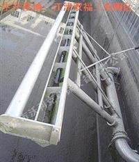 宜賓旋轉式潷水器