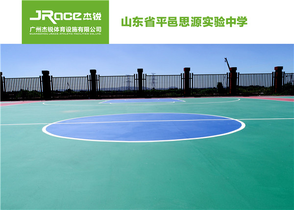 硅改性PU球場維修與翻新
