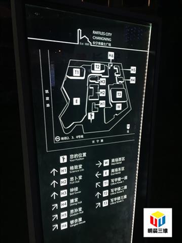 呼和浩特led激光内雕玻璃报价