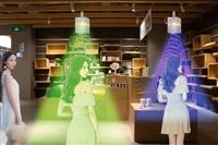 定向音響的傳播方式 紅外超聲音響設備專賣