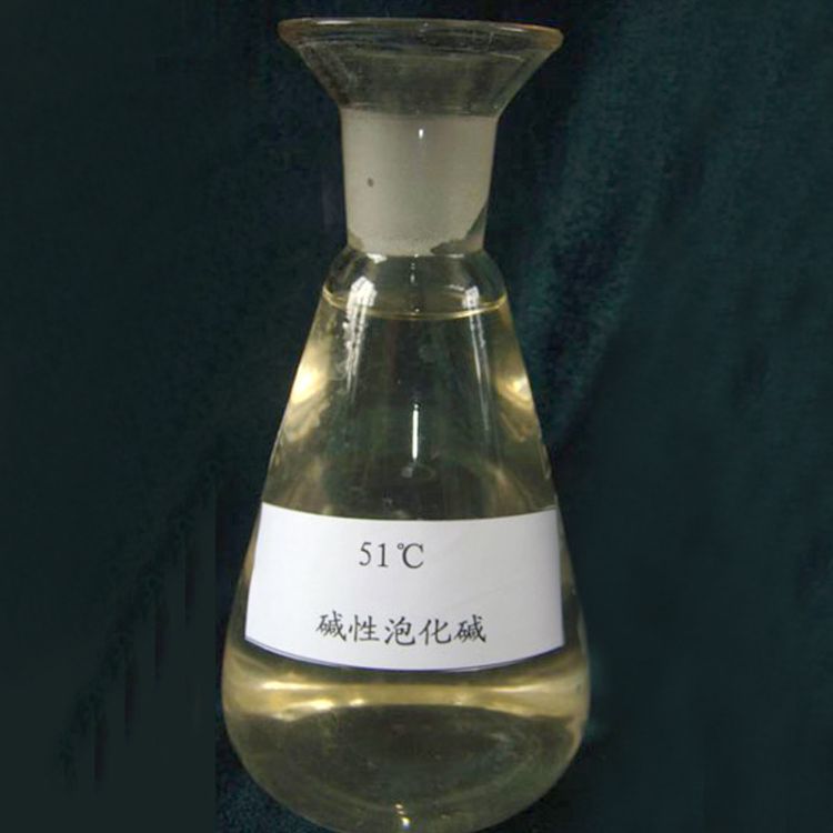鎮江廠家直銷 泡花堿 質量優良