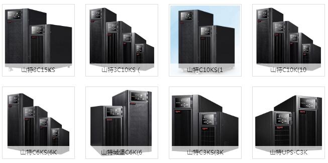 山特UPS电源ARRAY 3A3 Pro20KS 20KVA