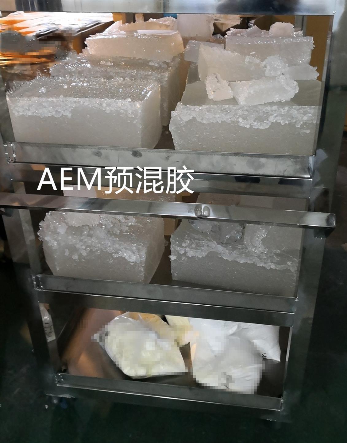 呼和浩特HNBRAEM橡胶混炼胶 手波箱用橡胶 耐高温150度