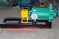 MD85-45*4臥式多級(jí)離心泵廠家**