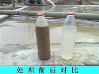 定州尾礦泥漿脫水機 實驗離心機廠家