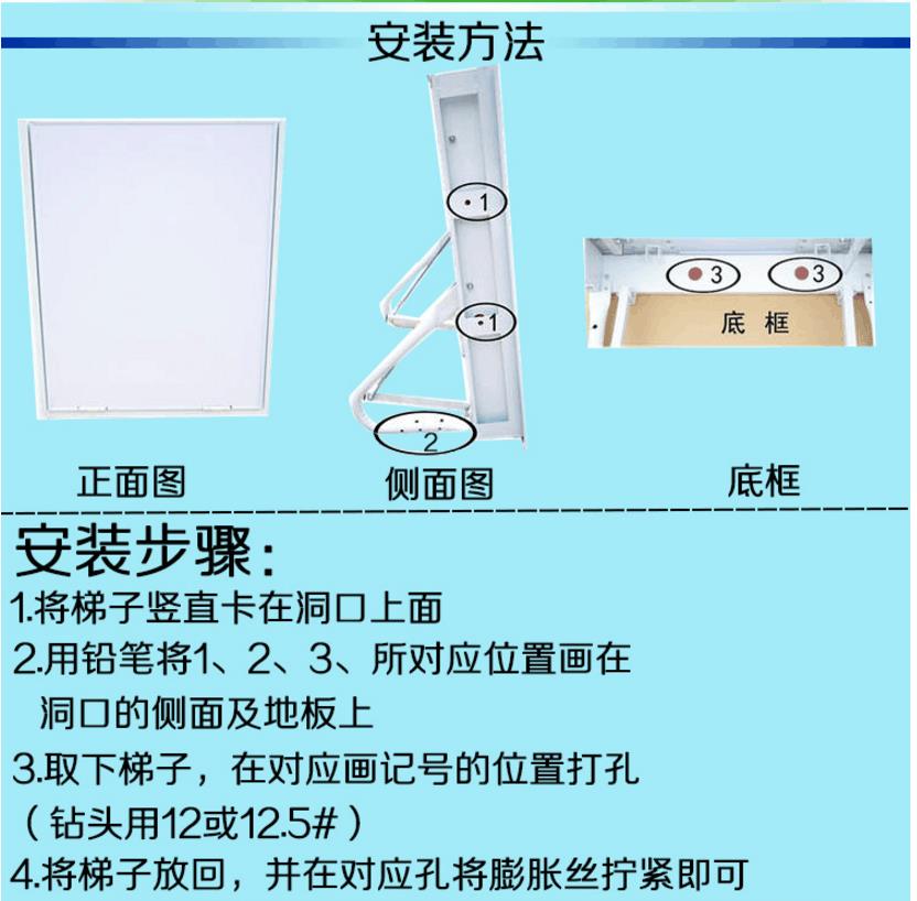 内蒙古专业定做手动阁楼伸缩楼梯 **强承重伸缩楼梯