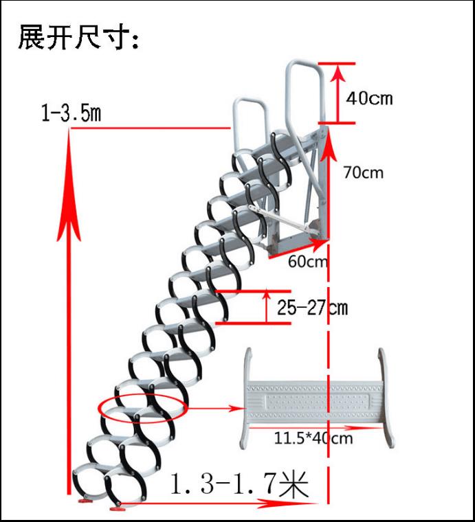 甘肃隐形阁楼伸缩折叠梯生产