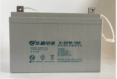 华富蓄电池6-GFMZ-100 12V100Ah