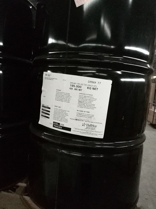肇慶橡膠特種軟化油費用 耐高低溫增塑劑