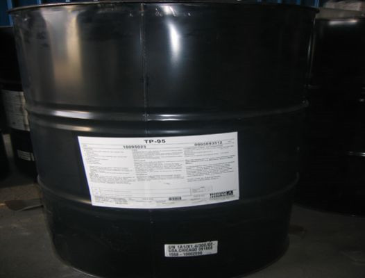 佛山Plaxene 25110橡膠特種軟化油定制 TP95 **保證