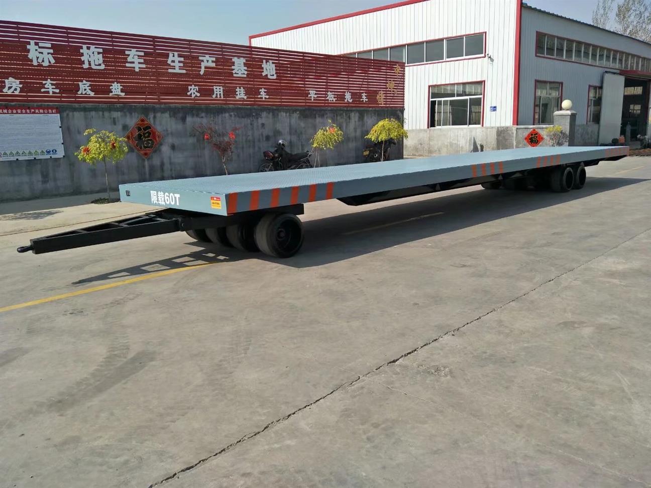 10噸平板車 轉運車 5噸平板車