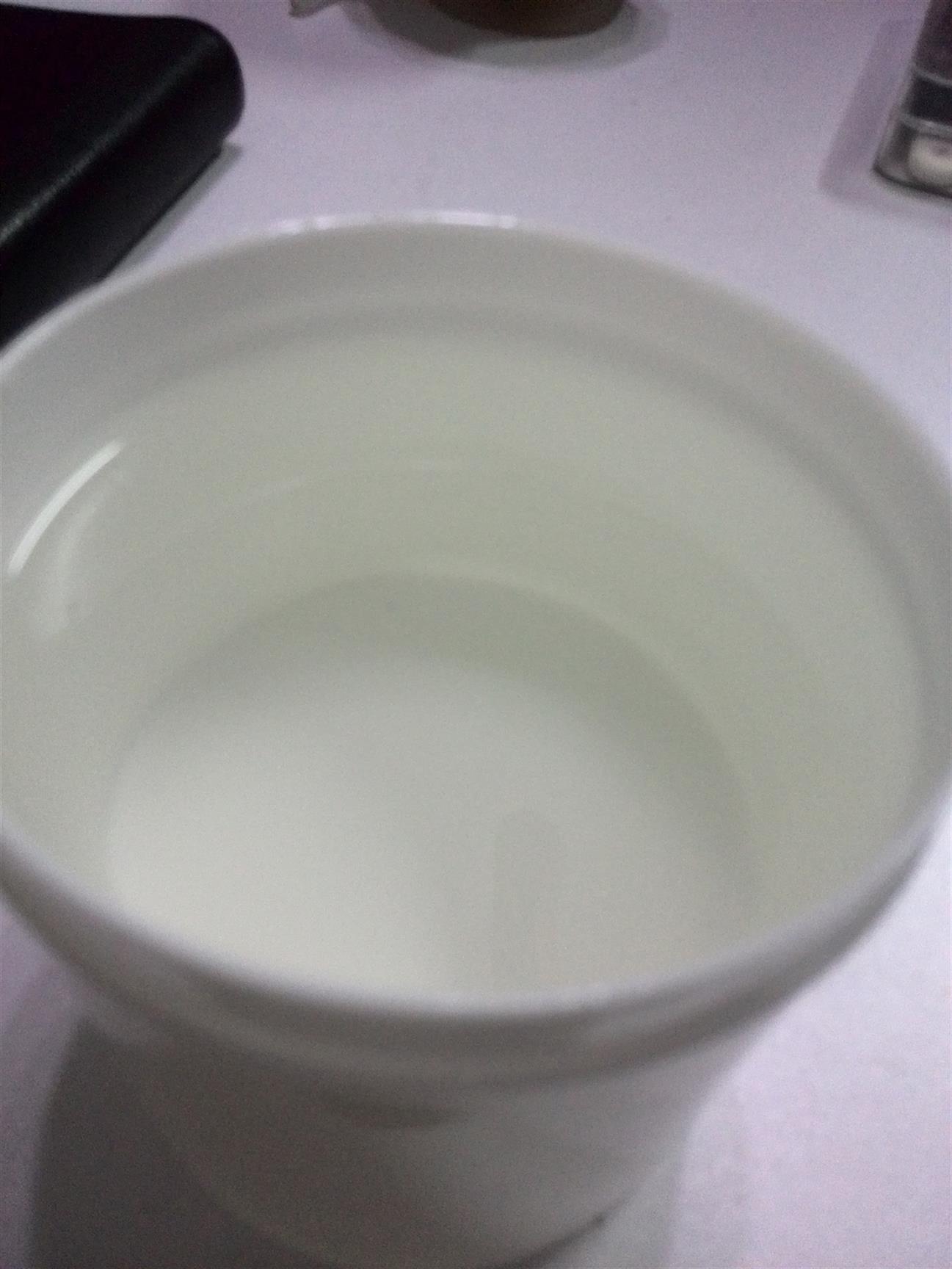 蘭州液體聚