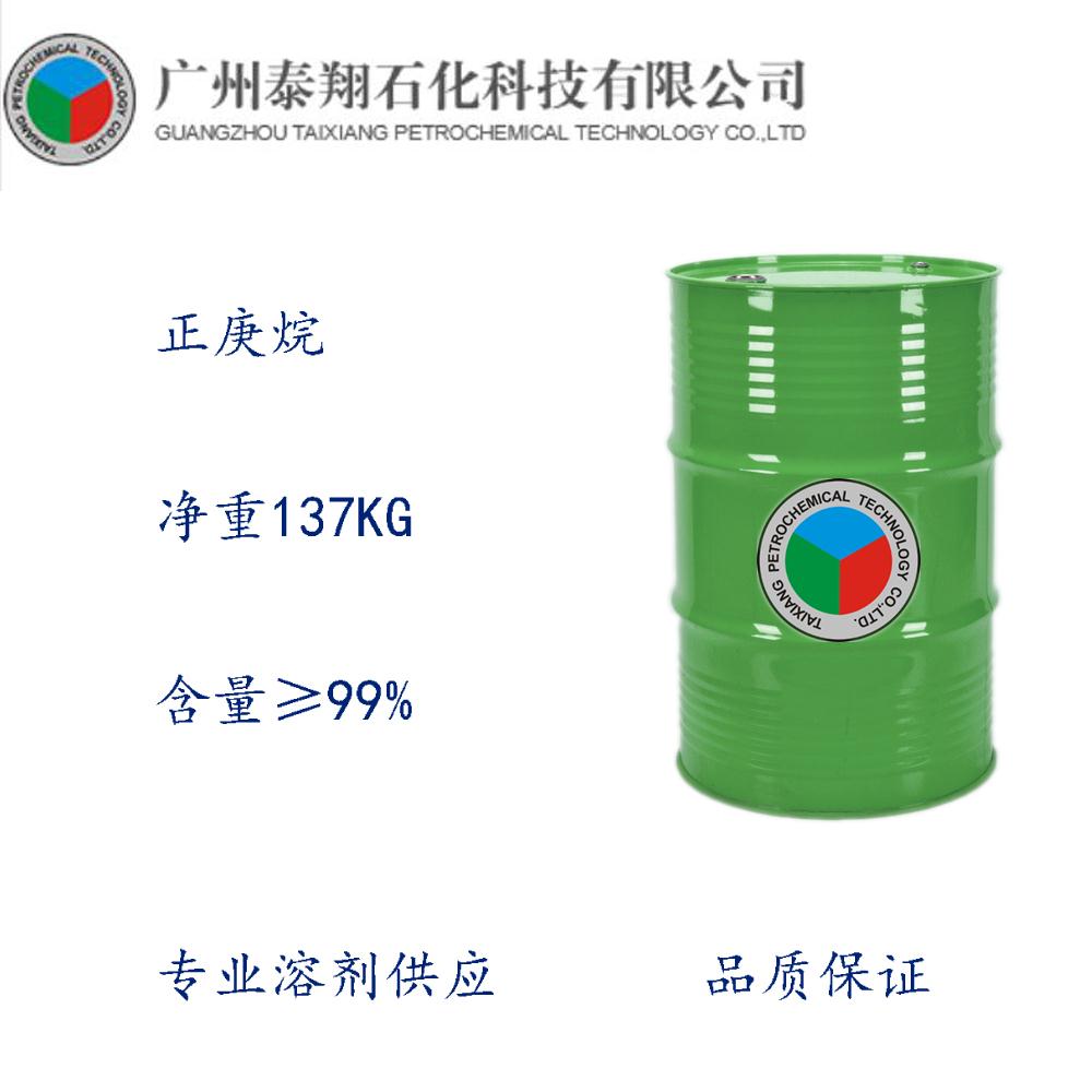 安顺供应商 量大价较优