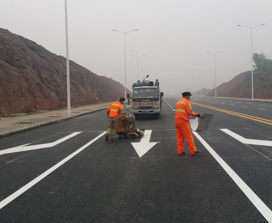 郑州巩义热熔标线|道路反光标线