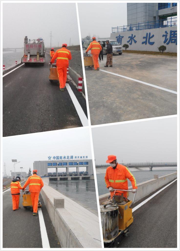 郑州航空港区道路热熔划线厂家