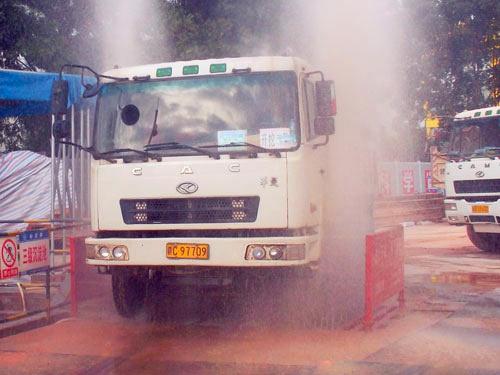 连云港工地冲洗设备批发价格